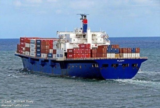 Photo courtesy of gCaptain and MarineTraffic.com/Capt. William Hoey